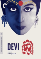 Devi