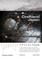 Craftland_Japan