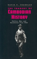 The_tragedy_of_Cambodian_history