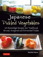 Japanese_pickled_vegetables