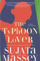 The_typhoon_lover