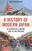 A_History_of_modern_Japan