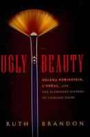 Ugly_beauty