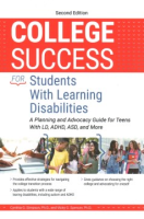 College_success_for_students_with_learning_disabilities