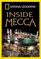 Inside_Mecca