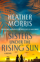 Sisters_under_the_rising_sun