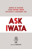 Ask_Iwata