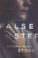 False_step